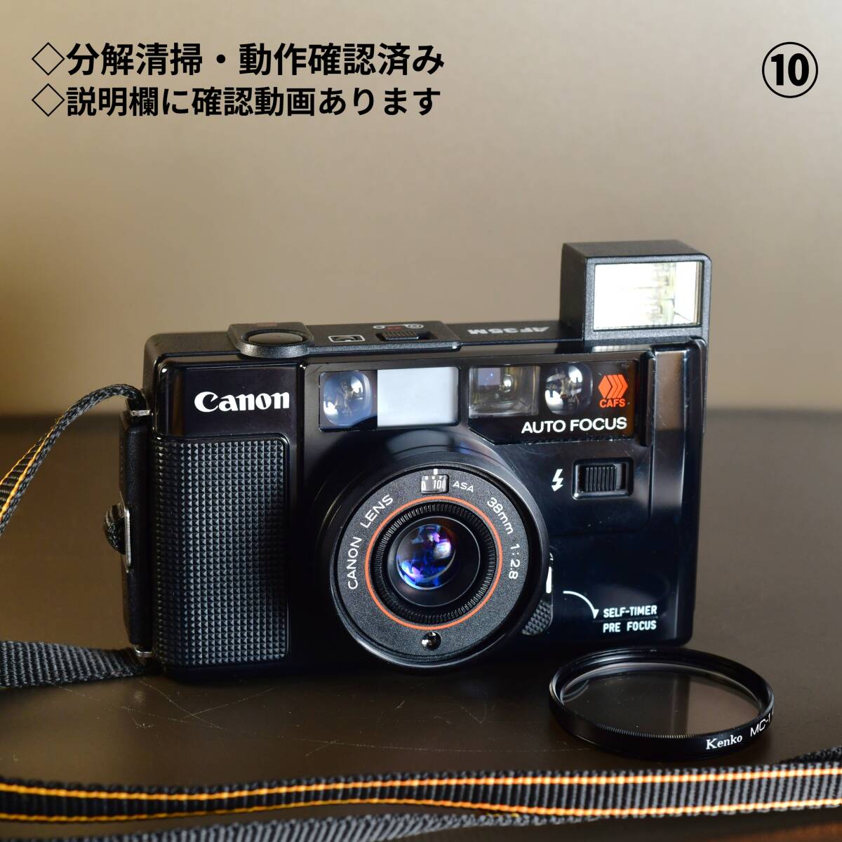 Yahoo!オークション -「canon af35m」の落札相場・落札価格