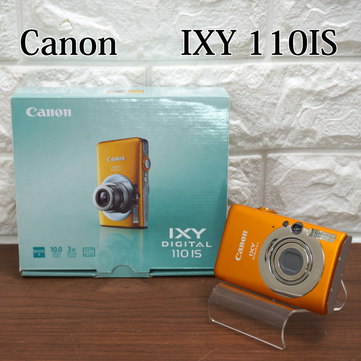 Yahoo!オークション -「canon ixy digital 1000」の落札相場・落札価格