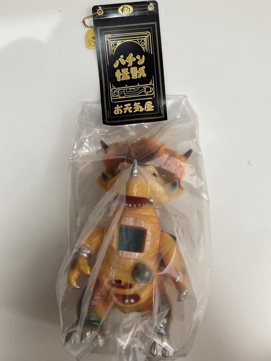 2025年最新】Yahoo!オークション -izumonster ソフビの中古品