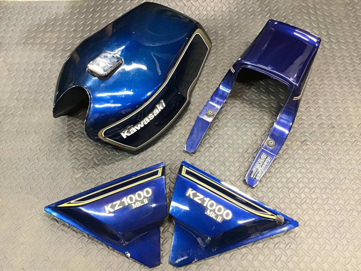 2025年最新】Yahoo!オークション -z1000mk2 サイドカバーの中古