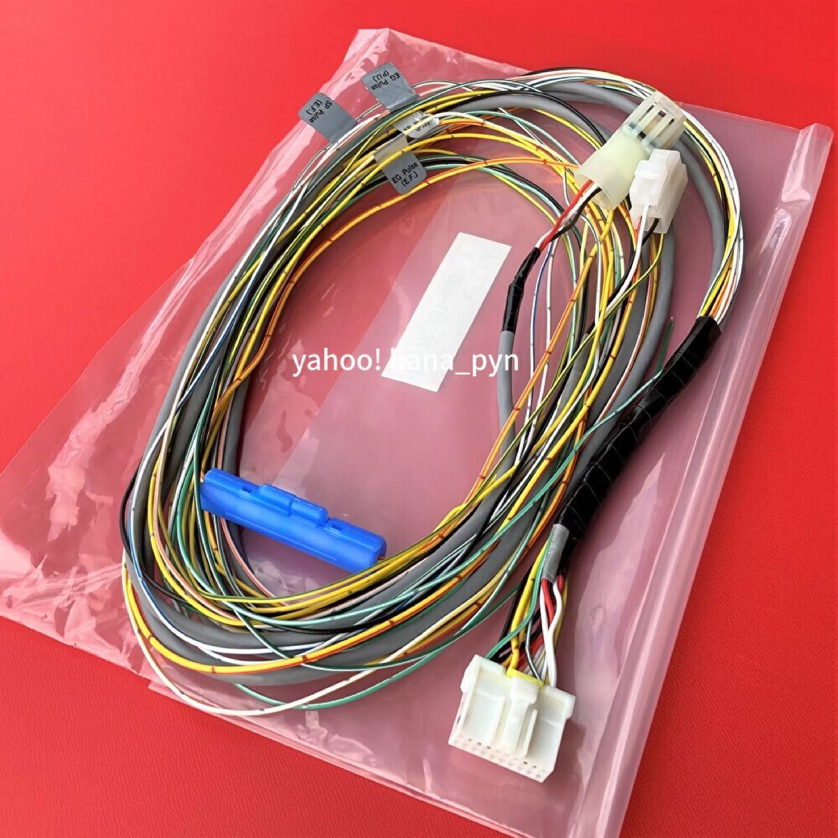 未使用★タコグラフ★YAZAKI★24年7月★おまけ取扱説明書付き タコグラフチャート紙 | 株式会社 有楽庁