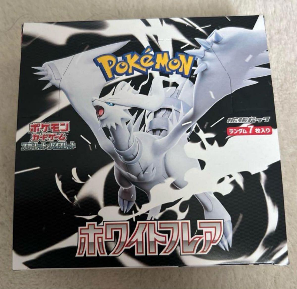 Yahoo!オークション -「空箱」(ポケモンカードゲーム