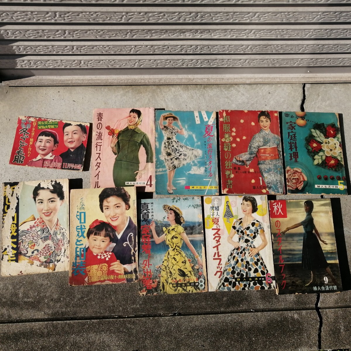 2025年最新】Yahoo!オークション -昭和レトロ(女性)の中古品