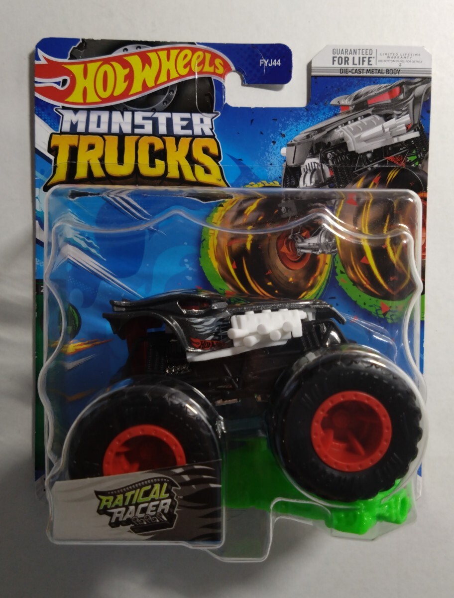 【新品未使用】ホットウィール モンスターカー モンスタートラック ５台セット 楽天市場】ホットウィール Hot Wheels モンスタートラック