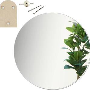 人気 トイレや洗面所におすすめ、ノンフレーム丸型鏡、35×35cm、日本製、賃貸