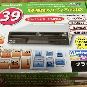 Owltech FA404MX(B)BOX USB2.0 カードリーダー兼FDD