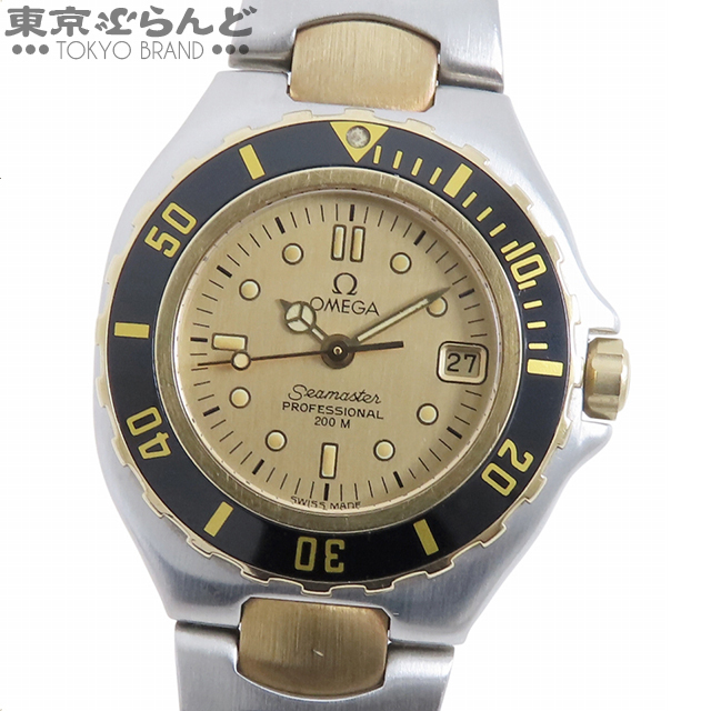 2025年最新】Yahoo!オークション -デッド・ストック(オメガ)の中古品