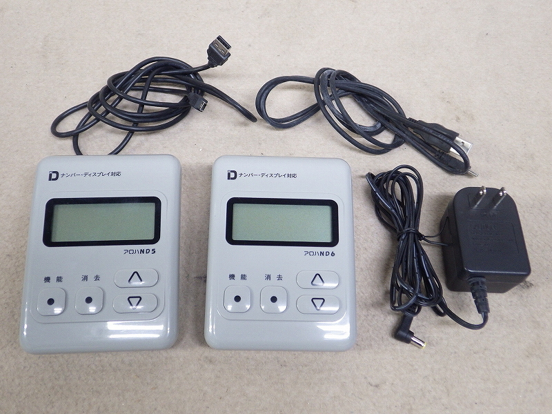 Yahoo!オークション -「アロハnd5」の落札相場・落札価格