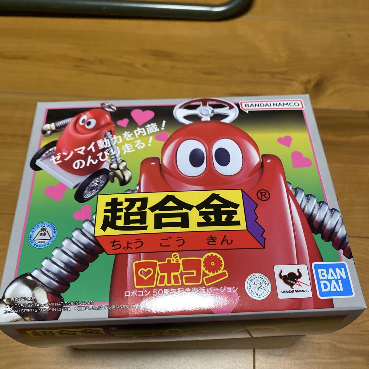 未開封 THE 超合金 ロボコン フィギュア | 魂ネイションズ | 超合金 | Joshin webショップ 通販