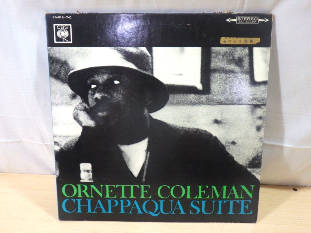 2025年最新】Yahoo!オークション -オーネットコールマンの中古品