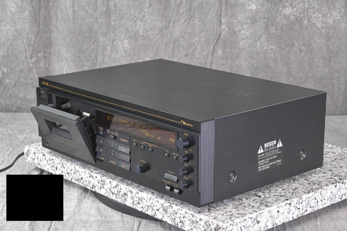 カセットデッキ Nakamichi DR-1整備済み美品！ Nakamichi ナカミチ DR-1 カセットデッキ | オーディオの買取屋さん