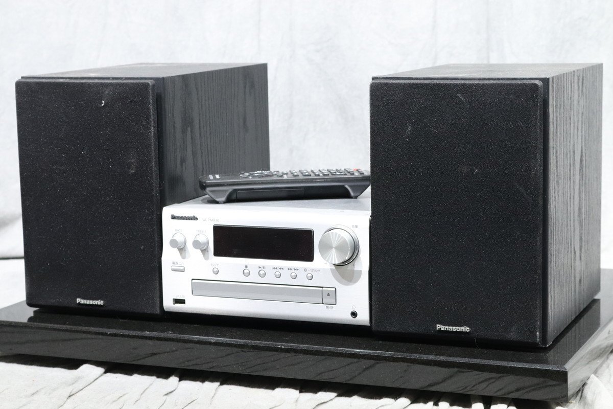 2025年最新】Yahoo!オークション -panasonic pmx70の中古品