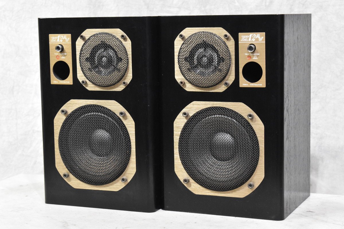 レトロ　CORALスピーカーセット コーラル(CORAL)|フルレンジユニット（ペア）|HARDOFFオフモール