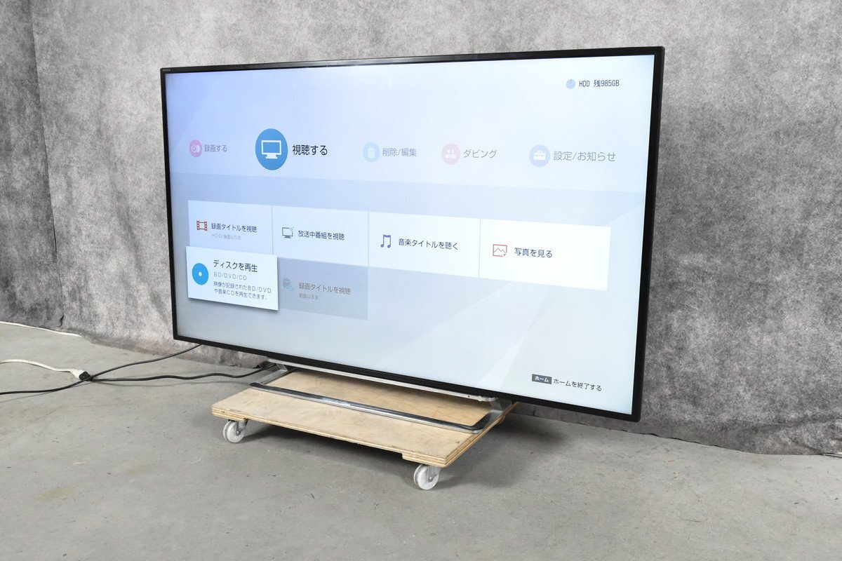 【ジャンク】REGZA 55インチ 美品 2025年最新】REGZA 55 ジャンクの人気アイテム - メルカリ