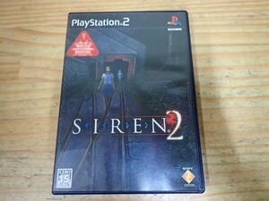 b18b SIREN2 サイレン2 PS2