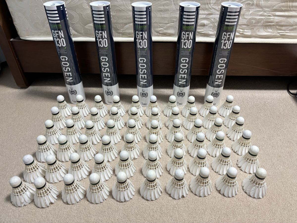 バドミントン用　中古シャトル960個 バドミントン用 中古シャトル960個 バドミントン用 中古シャトル