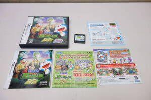 ★☆任天堂 Nintendo DS ドラえもん のび太と緑の巨人伝 DS ゲームソフト 中古品☆★