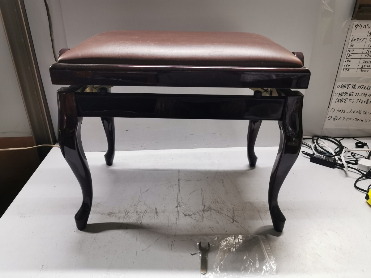 2025年最新】Yahoo!オークション -ピアノ 椅子(ホビー