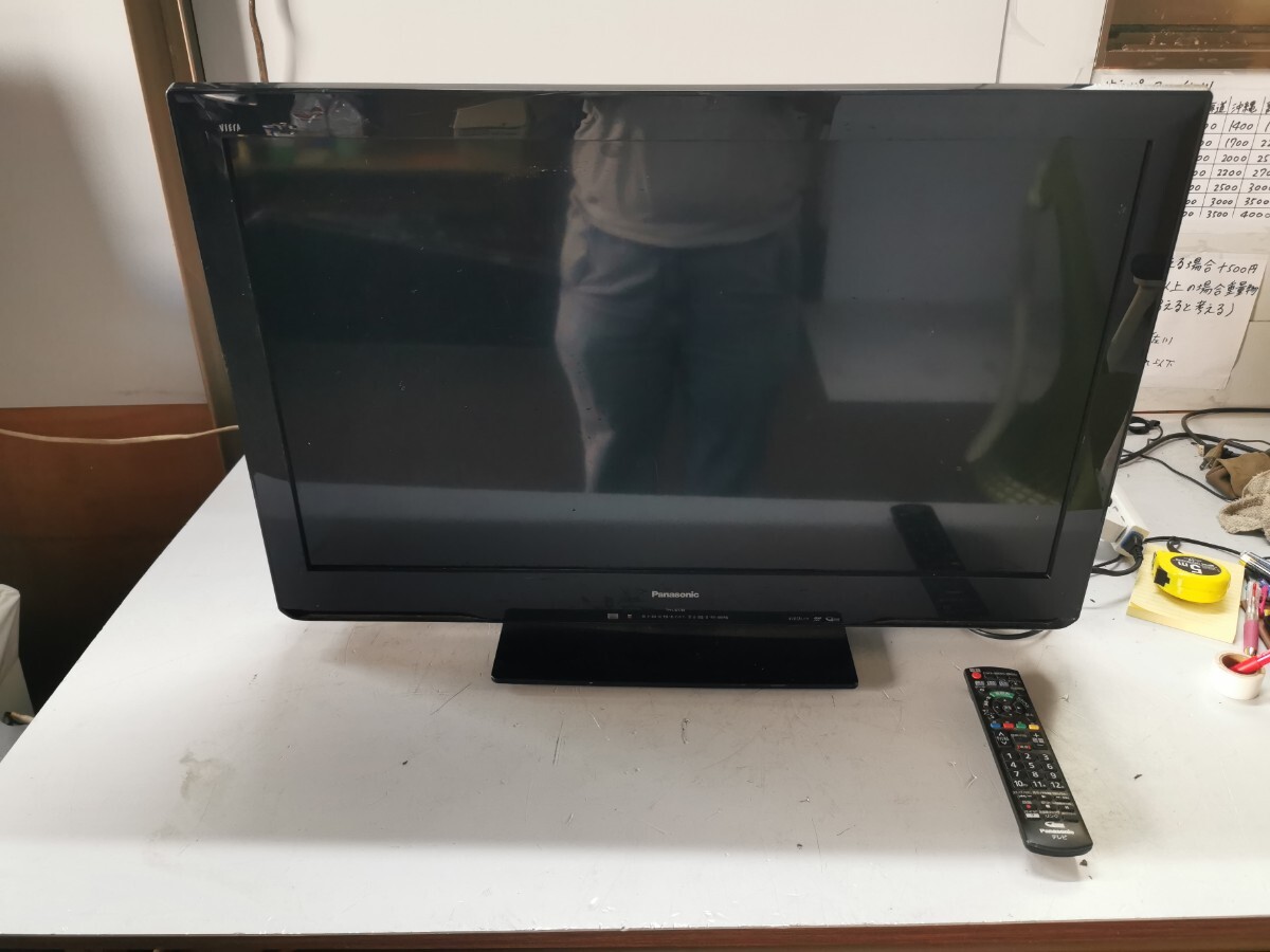 ◼️最終値下げ　50インチハイビジョン液晶テレビ (ジャンク) 送料込み 2025年最新】Yahoo!オークション -液晶テレビ ジャンク50の中古