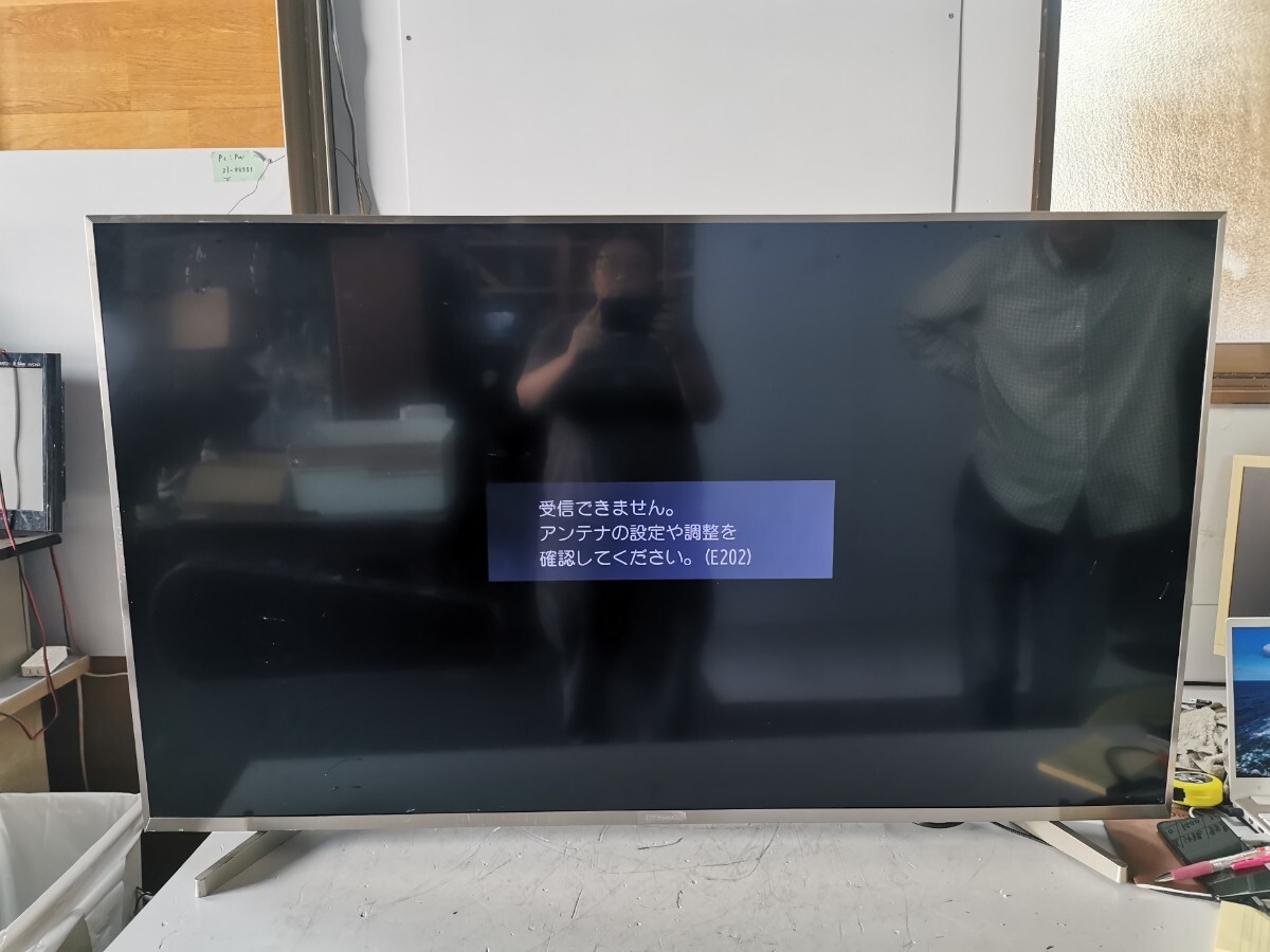 2025年最新】Yahoo!オークション -ハイセンス 50インチの中古品