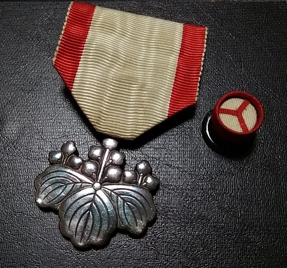 Yahoo!オークション -「銀)」(勲章) (徽章)の落札相場・落札価格