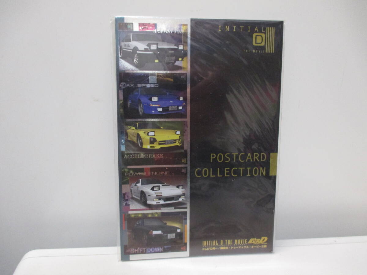 2025年最新】Yahoo!オークション -initial d cardの中古品・新品