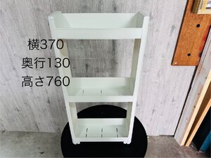 【スリムワゴン キッチン収納 3段 ホワイト 折り畳み可能】