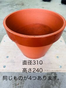 【植木鉢 植物 ガーデニング 陶器 観葉植物 水抜き穴付き】★在庫4つあります!★