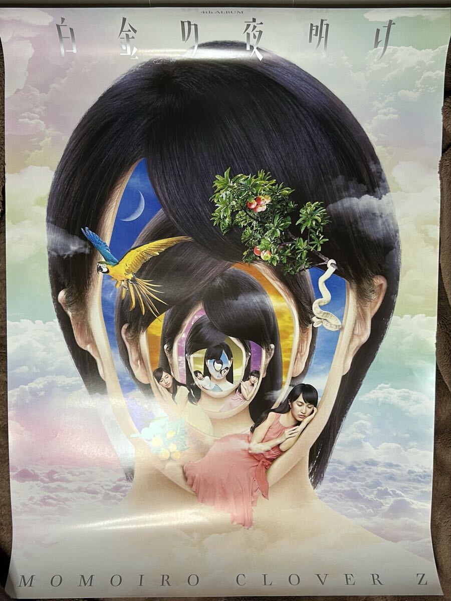 2025年最新】Yahoo!オークション -ももいろクローバー ポスター