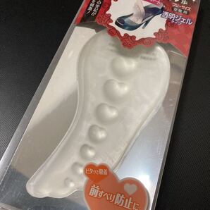 グリップジェル 楽歩 アーチサポート 女性用 インソール 外反母趾 扁平足 矯正 サンダル パンプス ミュール ハイヒール シリコン 中敷き