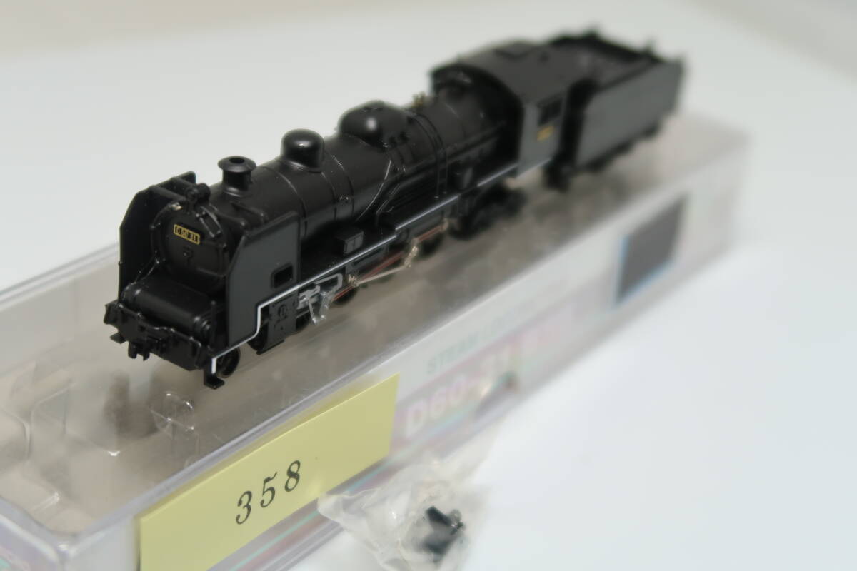 nゲージ動力車　纏め　中古購入、未開封品 2025年最新】Yahoo!オークション - 蒸気機関車(Nゲージ 鉄道模型