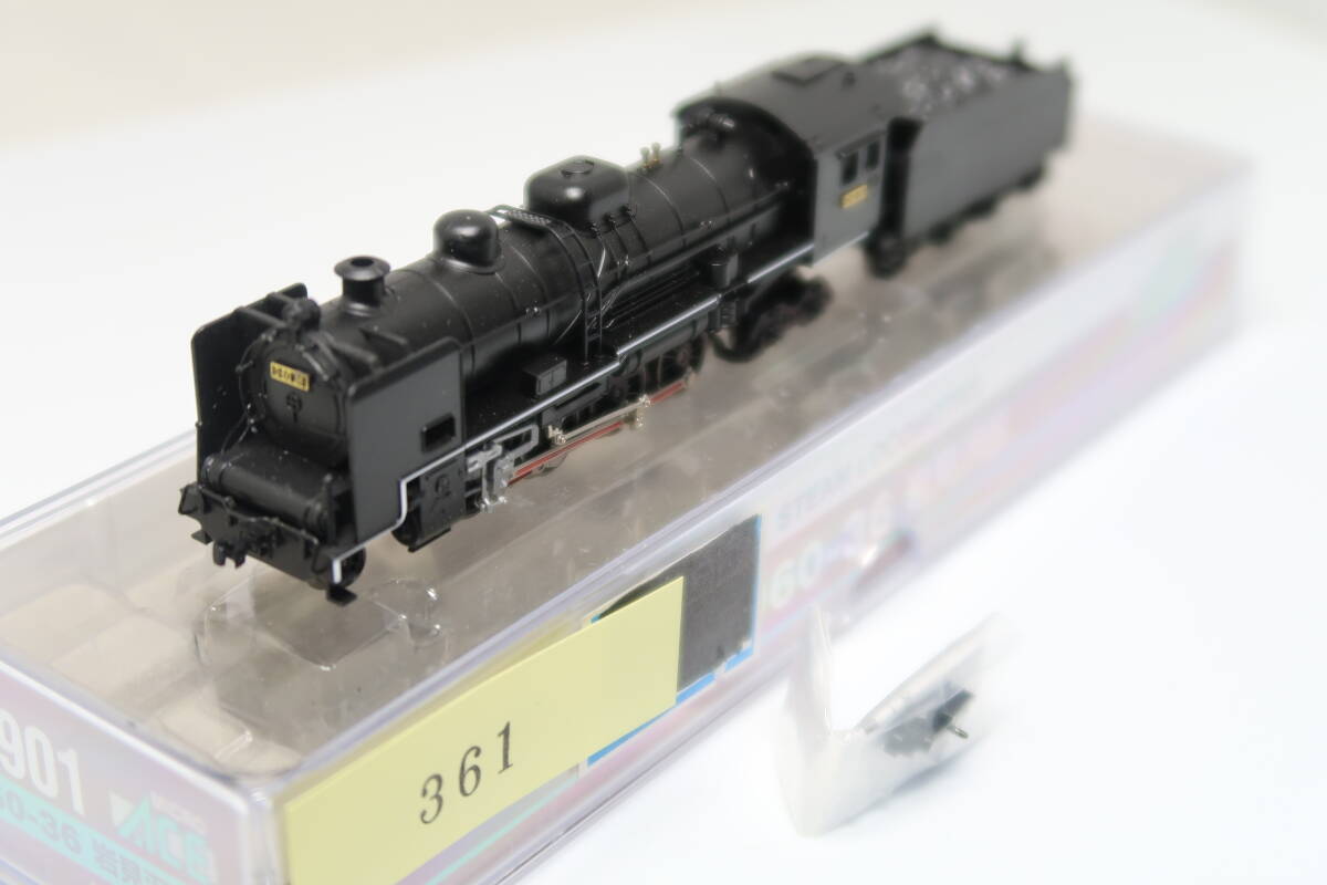 マイクロエ-ス　D50-37 岩見沢区　Nゲ-ジ [美品] Yahoo!オークション -「d50-37」(鉄道模型) の落札相場・落札価格