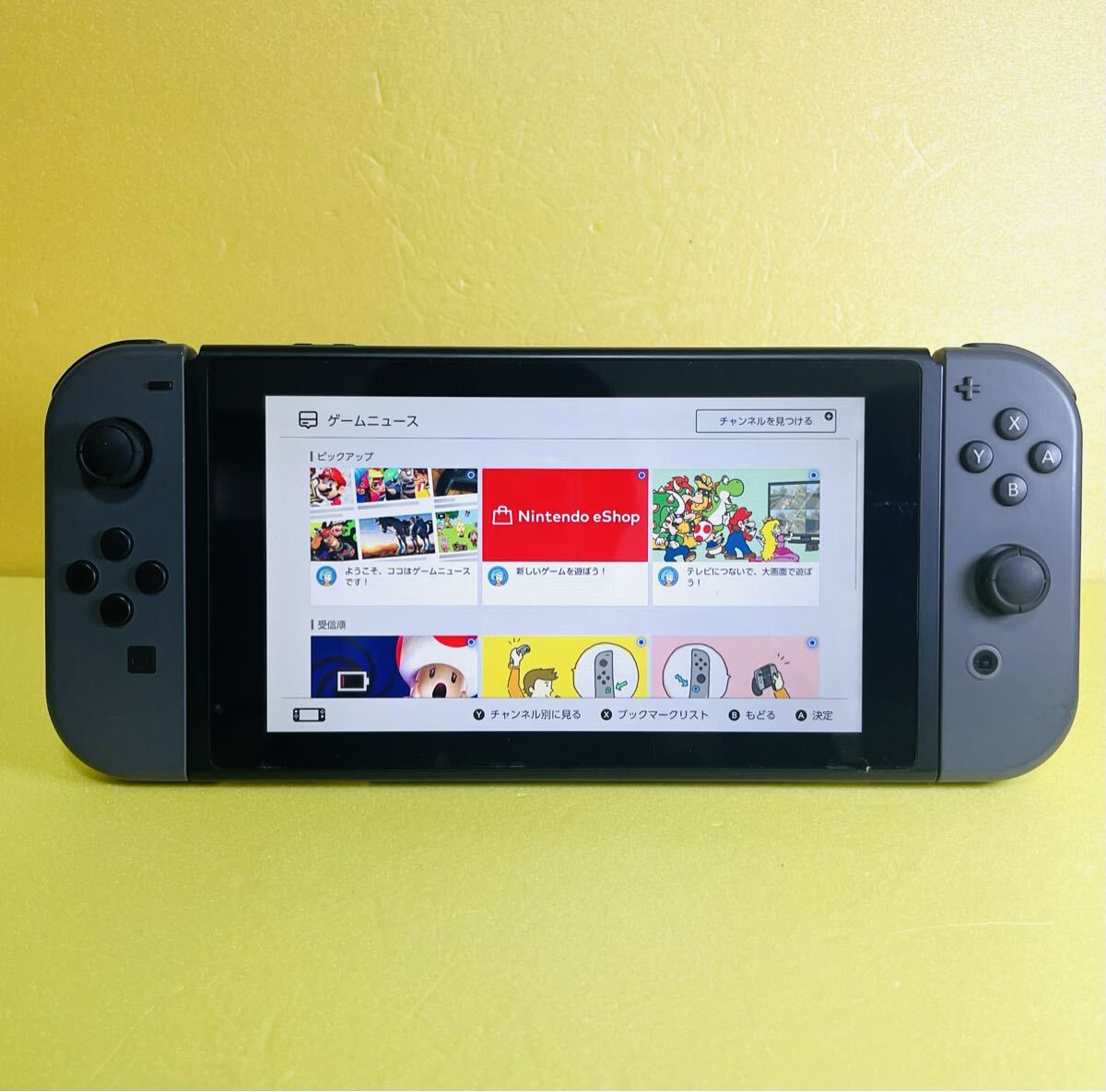 Yahoo!オークション -「nintendo switch 本体 2017」の落札相場