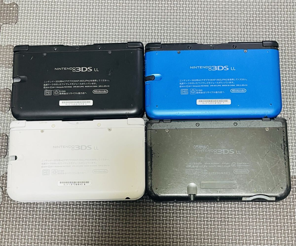 2025年最新】3DS ジャンク品の購入ならここ！魅力的な商品が揃っ