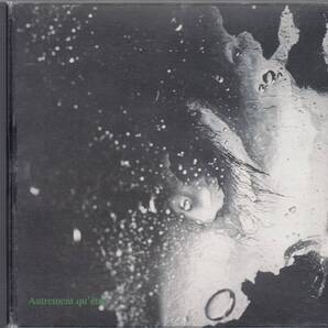 輸 Tetsuo Furudate / Sumihisa Arima / Pneuma Autrement Quetre◆規格番号■DSA-54040◆送料無料■即決●交渉有