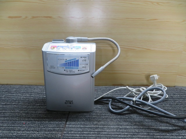 2025年最新】Yahoo!オークション -アルカリミズトピアの中古品