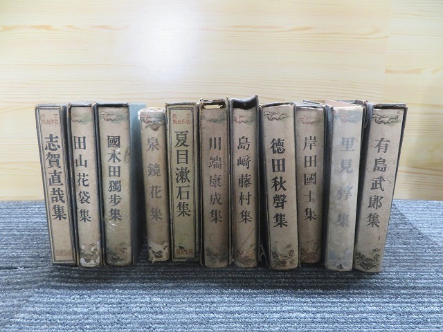 【未使用】泉鏡花集 10冊全巻+2冊別巻（全巻月報付き） 2025年最新】Yahoo!オークション -泉 鏡花の中古品・新品・未