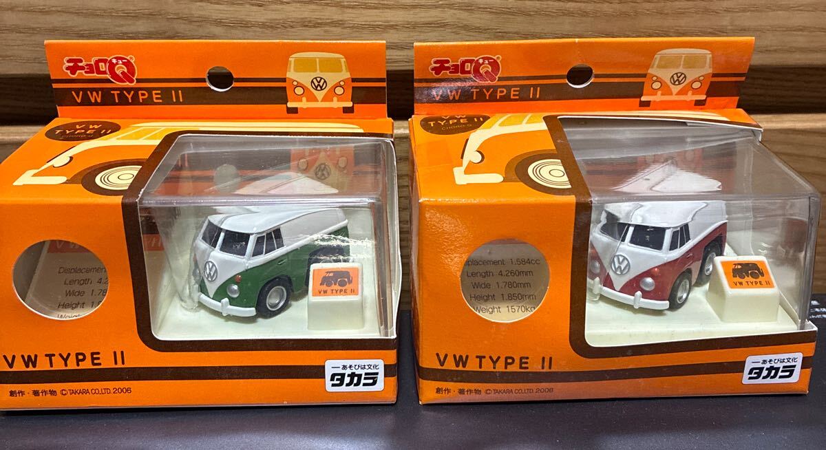 チョロQ vw 3台セット チョロQ vw 3台セット チョロQ vw 3台セット チョロQ vw 3台セット