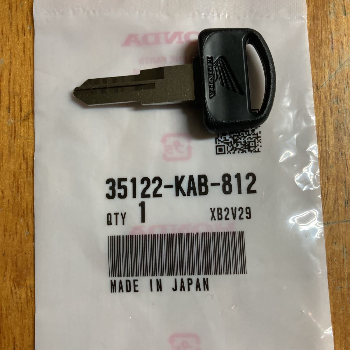 車のキー 2025年最新】Yahoo!オークション -dio zx キーの中古品・新品