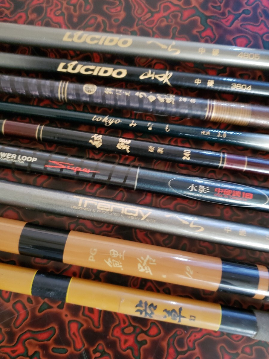 Yahoo!オークション -「駒」(ヘラブナ竿、コイ竿) (淡水)の落札相場