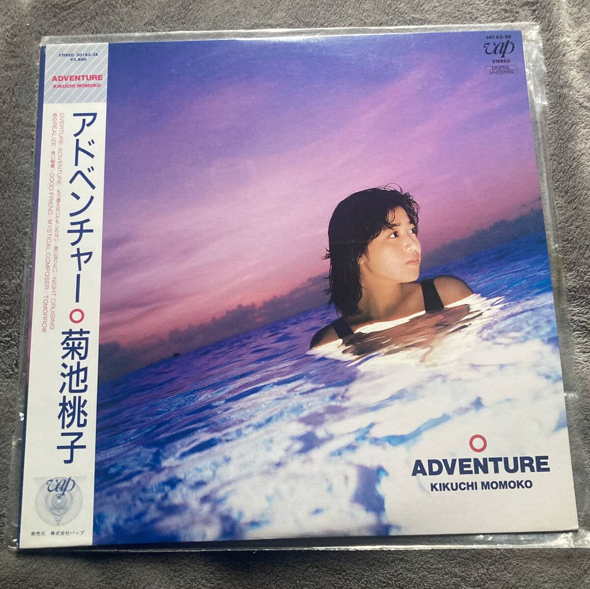 Dawuna EP 1 . 12 インチレコード輸入盤　レア Dawuna EP 1 . 12 インチレコード輸入盤 レア