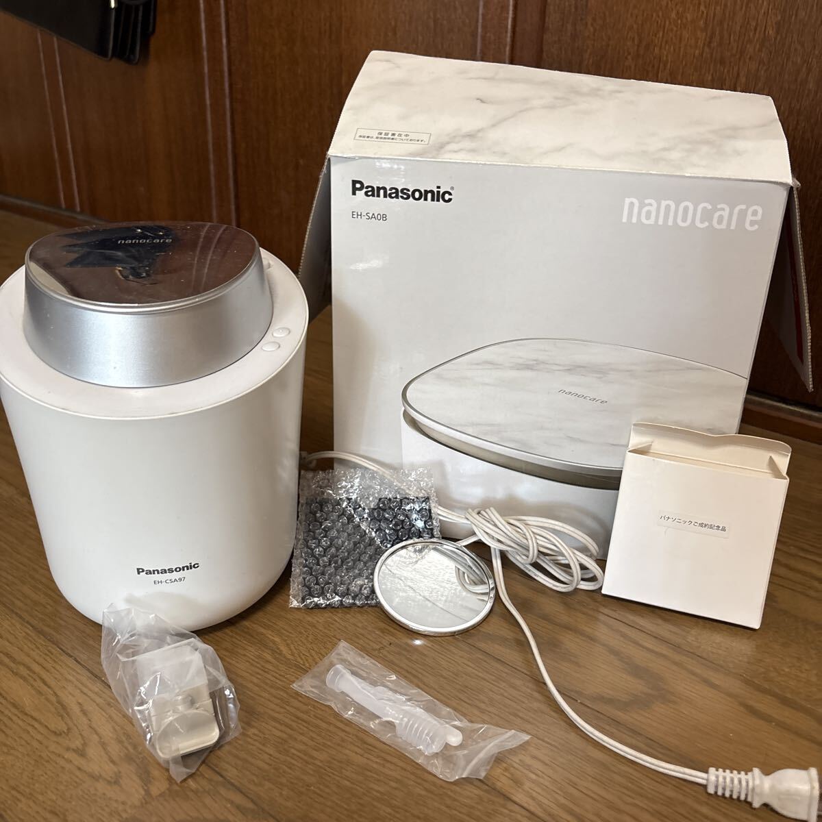 新品未使用品　Panasonic EH-CSA98 パナソニック 2025年最新】EH-CSA98の人気アイテム - メルカリ