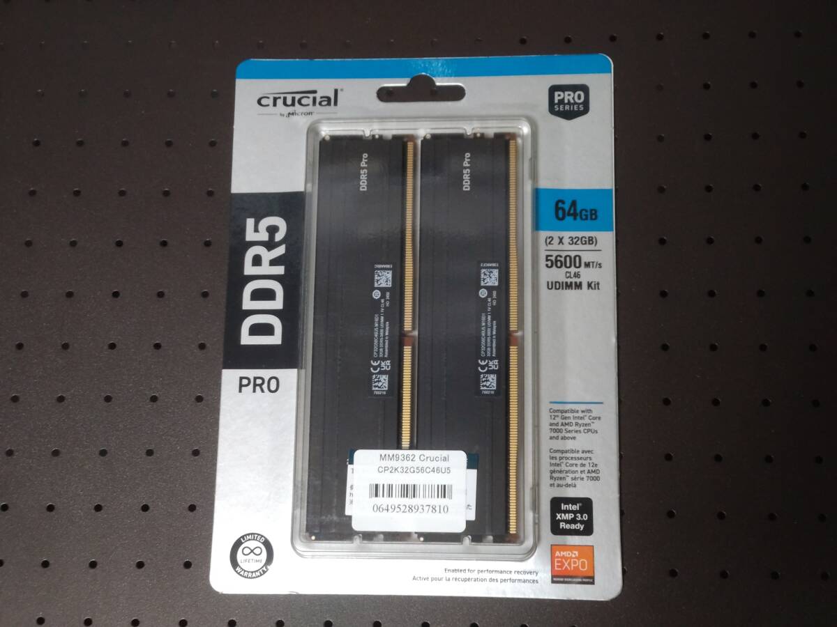 2025年最新】Yahoo!オークション -32gb ddr5の中古品・新品・未