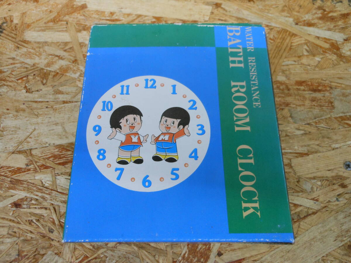 Yahoo!オークション -「*ヤンマー」(アンティーク、コレクション