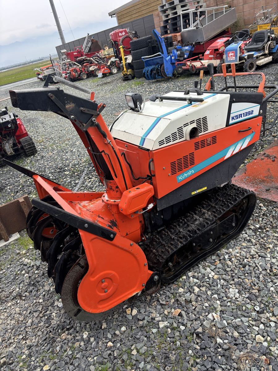 富山発　クボタ除雪機　KSR810SG　整備済み 富山発 クボタ除雪機 KSR810SG 整備済み 2025年最新】Yahoo