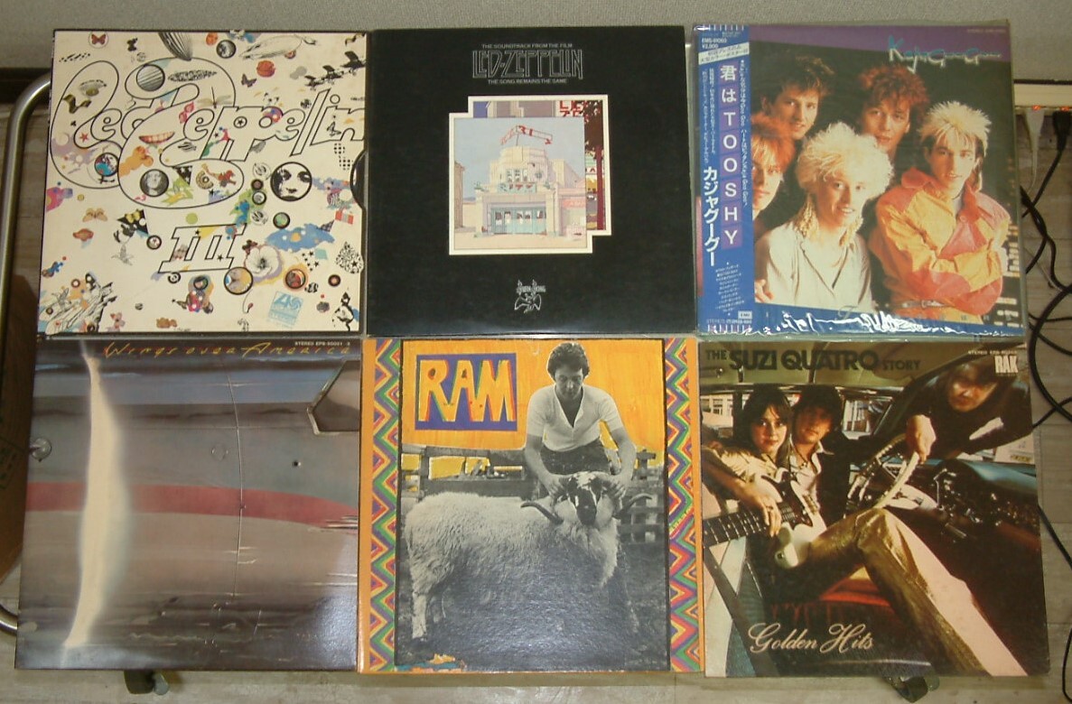 LP,EP レコード　まとめ売り　計194枚 Yahoo!オークション -「？LP」の落札相場・落札価格