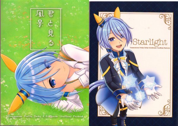 C106 コミケ ろうか チェキ きくり C106 コミケ ろうか チェキ風イラストカード 廣井きくり