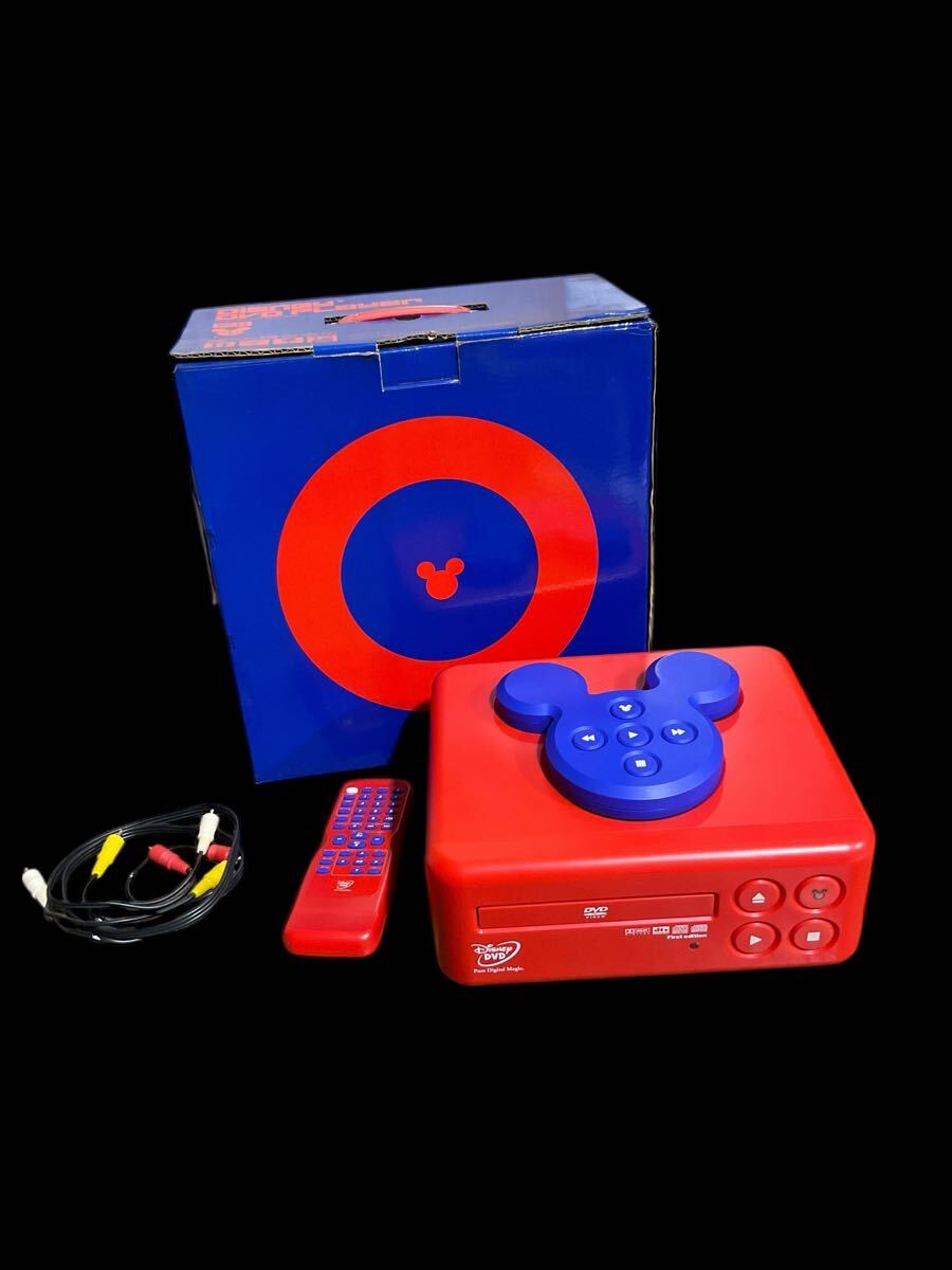 コレクター必見！ディズニー未使用DVDプレイヤー 2025年最新】Yahoo!オークション -ディズニー dvd プレーヤーの中古品