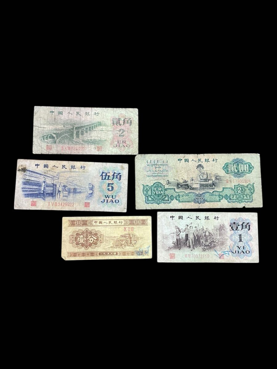 Yahoo!オークション -「伍角」(アンティーク、コレクション) の