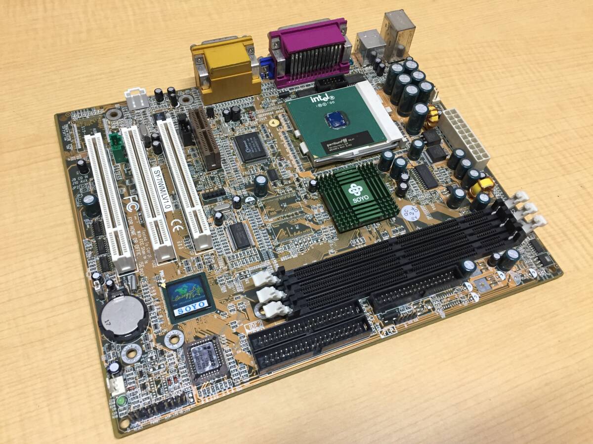 Intel CPU 22個セット まとめ売り Yahoo!オークション -「(詰め合わせ 福袋 まとめ 大量)」(CPU